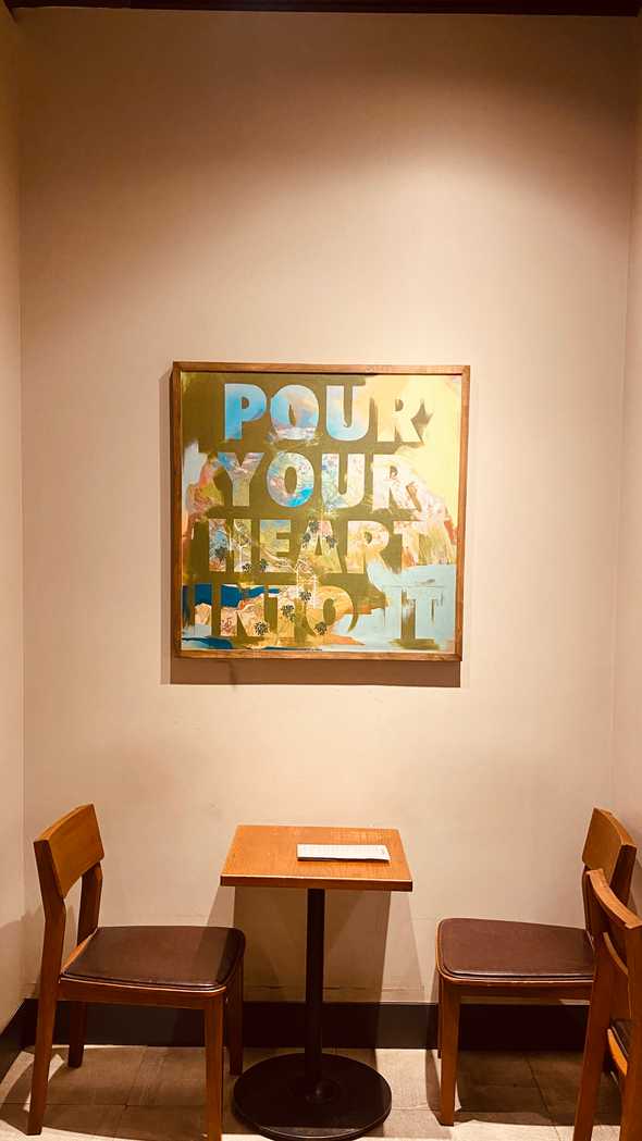 pour your heart into it